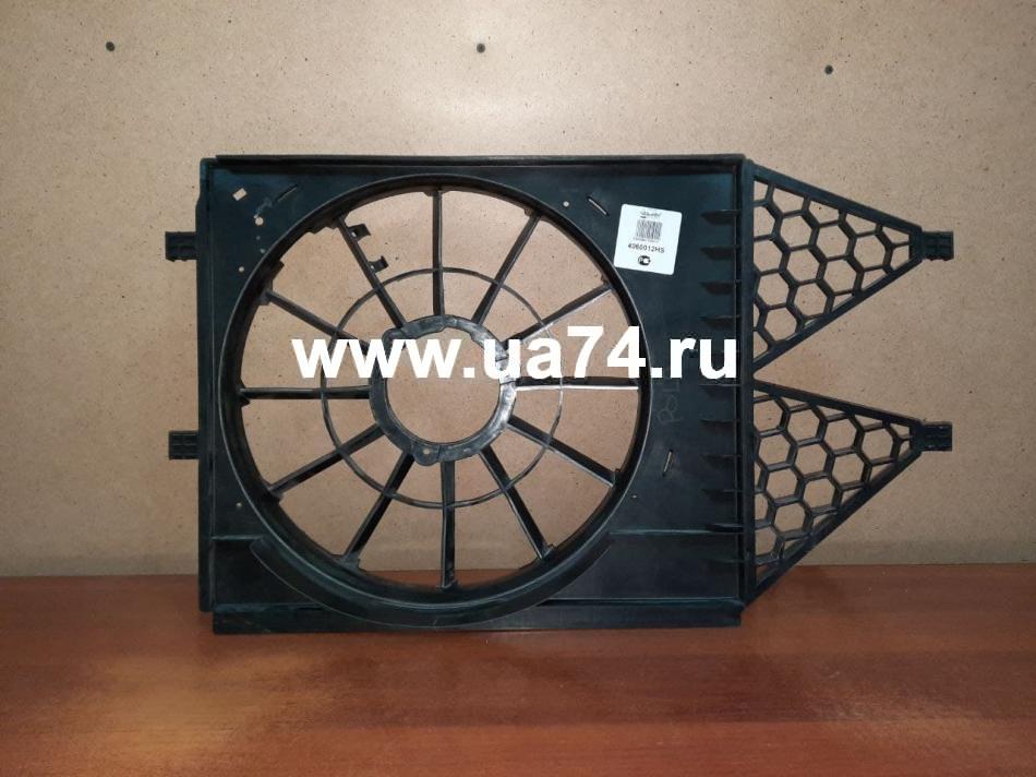 Диффузор без вентилятора Volkswagen Polo 10- / Skoda Rapid 12- / Fabia 07- (4060012HS / Termal)