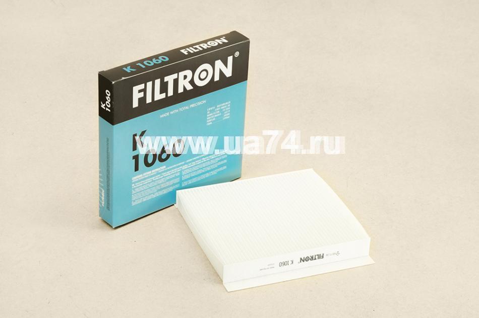Фильтр салона Primera P12 02- Almera N16 00- Almera Tino 00- (K1060 / Filtron)