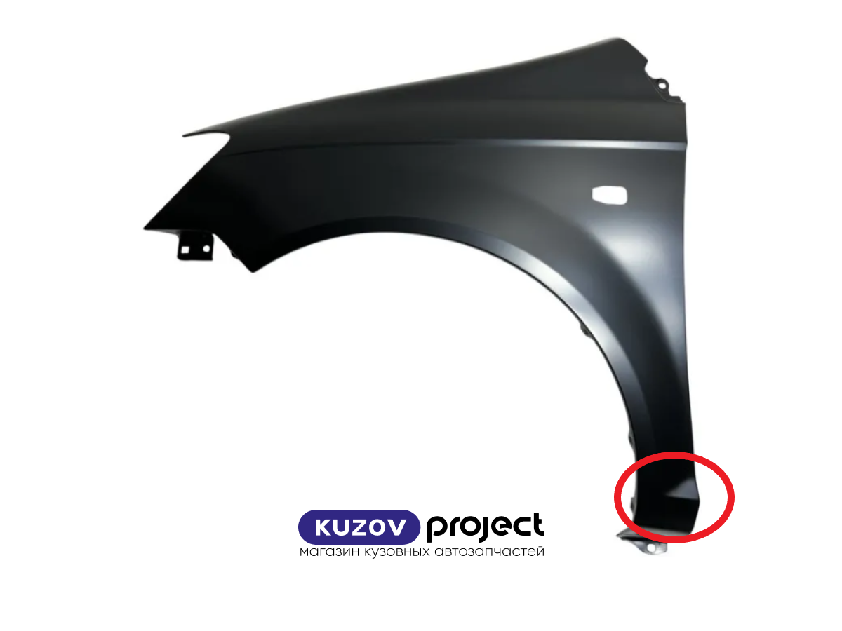 Крыло левое Hyundai Getz 2002-2005 (Тайвань / Залом) Дисконт 20%