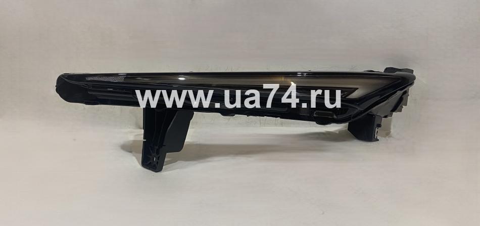 Туманка (ДХО) правая Changan UNI-T 2023- (Китай)