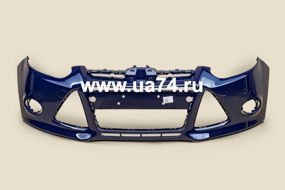 Бампер передний Ford Focus III 11-15 Россия Blazer Blue (Стремительно синий)