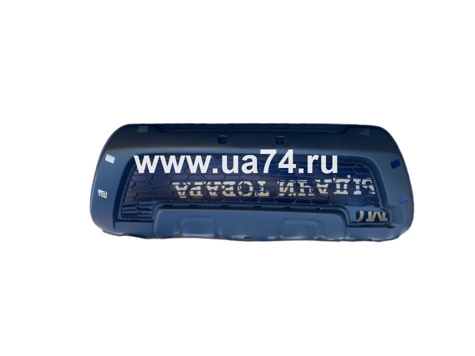 Решетка в бампер под накладку Renault Duster 2015-2021 (Сломаны защелки) Дисконт 10%
