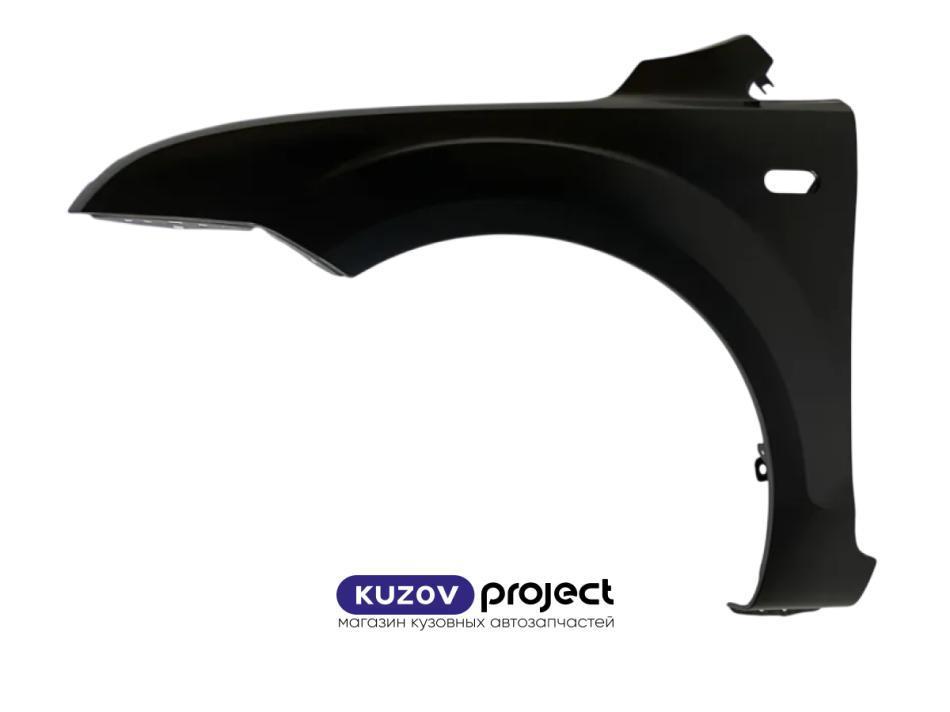 Крыло левое Ford Focus II 2004-2008 (Gordon / Тайвань)