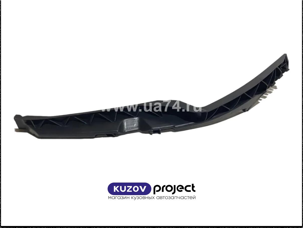 Крепление переднего бампера правое Skoda Octavia (A5) 2008-2013 (Китай)