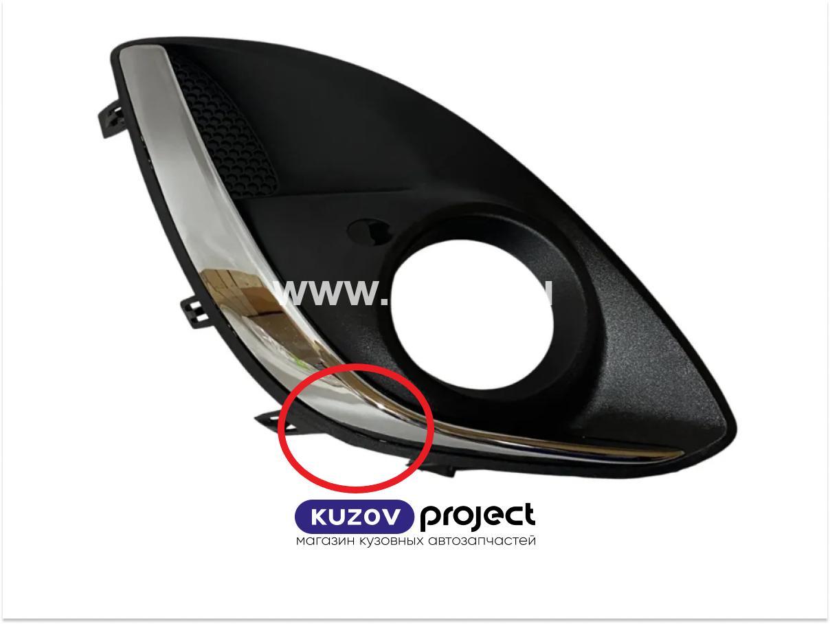 Оправа туманки правая Opel Corsa (D) 2010-2014 (Тайвань / Сломаны крепления) Дисконт 20%
