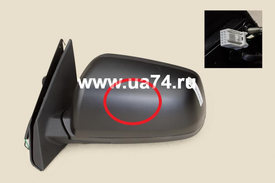 Зеркало (5к) эл/подогрев Mitsubishi Lancer X 07- Левое (Китай / Сломана защелка) Дисконт 20%