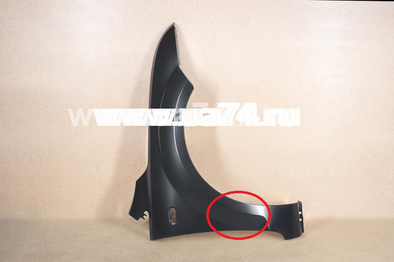 Крыло правое Ford Focus II 2004-2008 (Тайвань / Замятия) Дисконт 30%