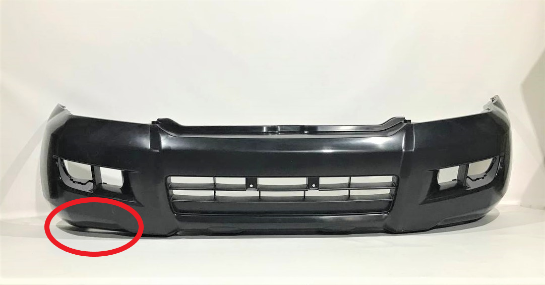 Бампер Toyota Land Cruiser Prado 2002-2009 (TY04515BASUC1 / Вмятины) Дисконт 10%