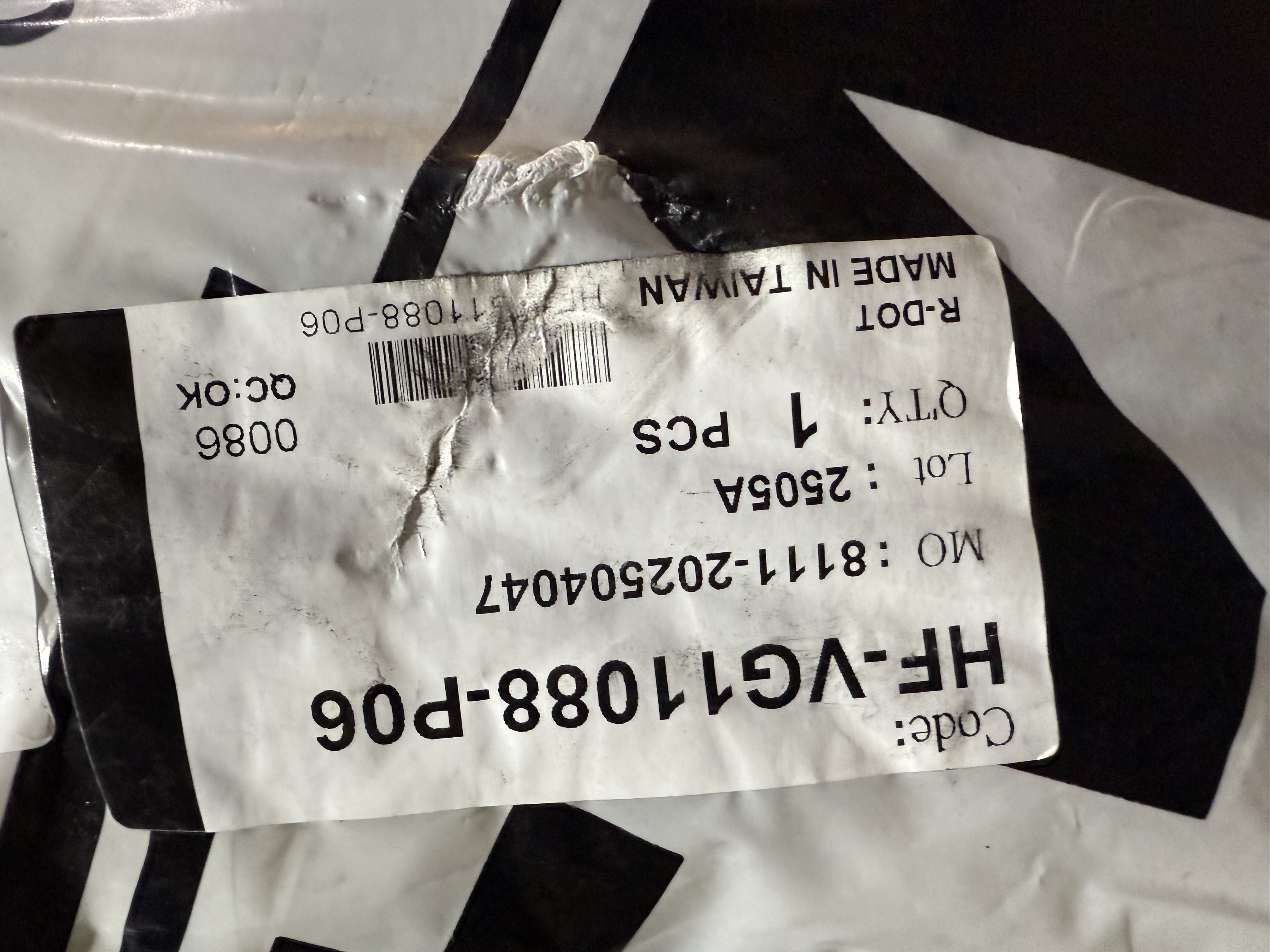 Бампер перед под омыват. Volkswagen Passat B8 2014- (Тайвань)