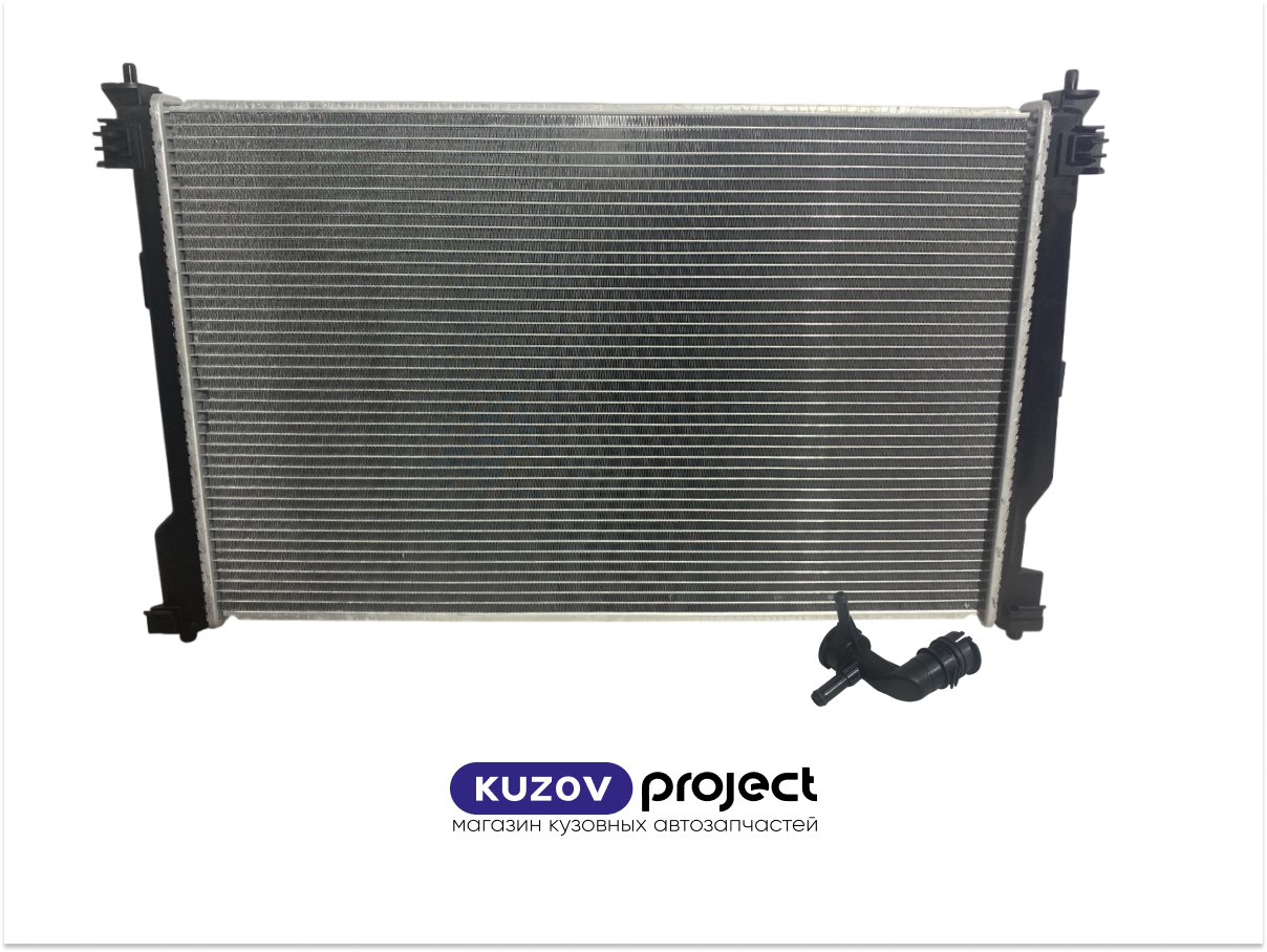 Радиатор пластинчатый Toyota Camry 2017-2021 / Rav 4 2018-2022 (A25AFKS/2AR/6ARFSE) (JustDrive)