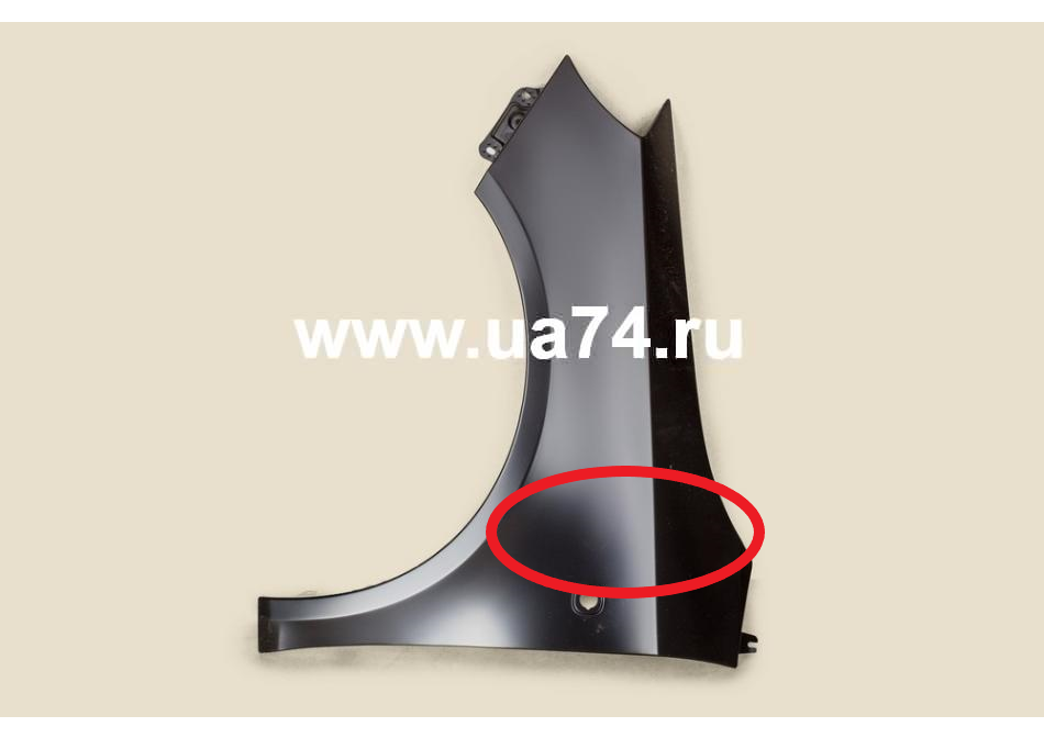 Крыло Skoda Fabia (5J) 2007-2013 Левое (Тайвань / Замятие) Дисконт 20%