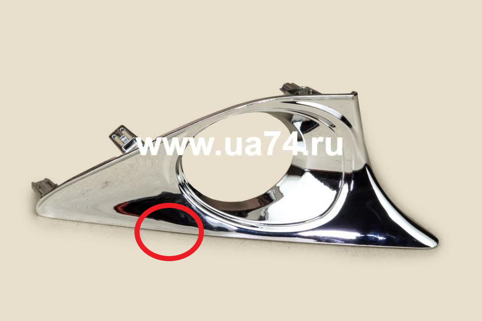 Оправа туманки правая (хром) Toyota Camry 2011-2014 (Тайвань / Сломано крепление) Дисконт 15%