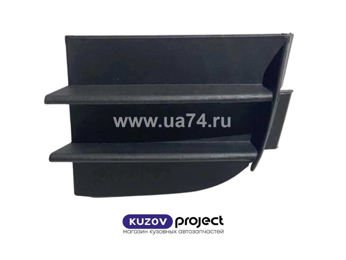 Решетка в бампер Skoda Superb 2008-2013 Левая (Китай)
