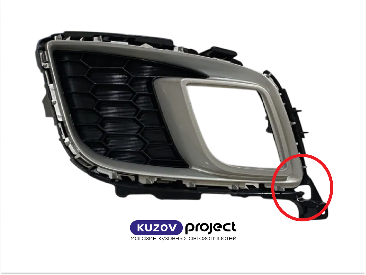 Оправа туманки правая Mazda 6 2007-2010 Sport (Китай / Сломано крепление) Дисконт 20%