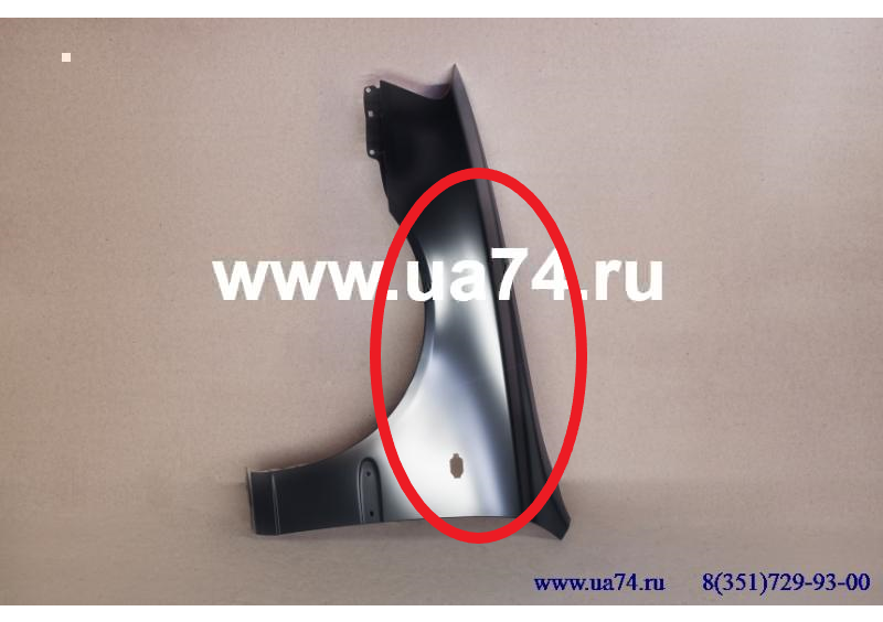 Крыло левое Hyundai Accent Tагаз 1999-2012 (Тайвань / Вмятины ) Дисконт 70%