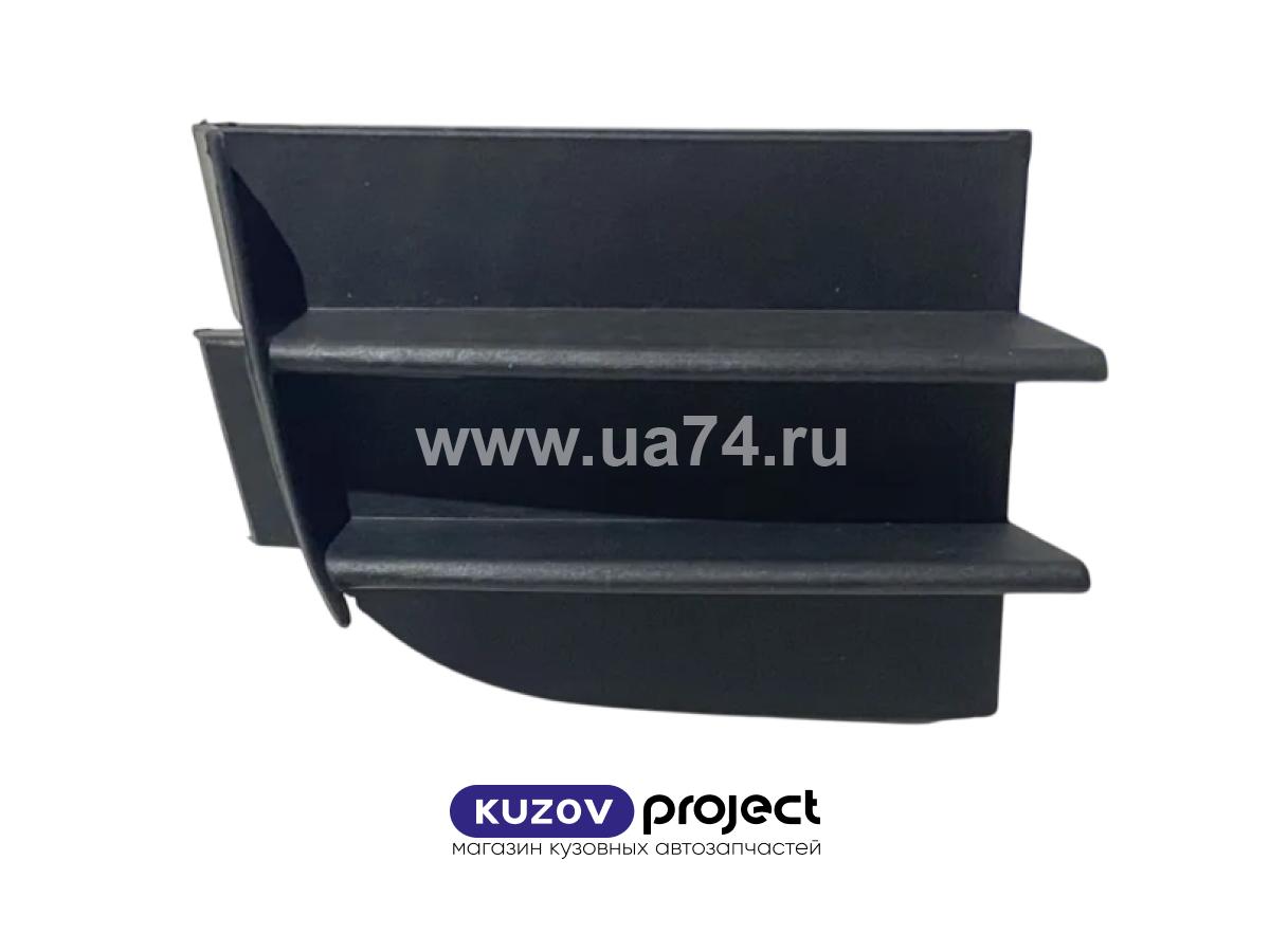 Решетка в бампер Skoda Superb 2008-2013 Правая (Китай)