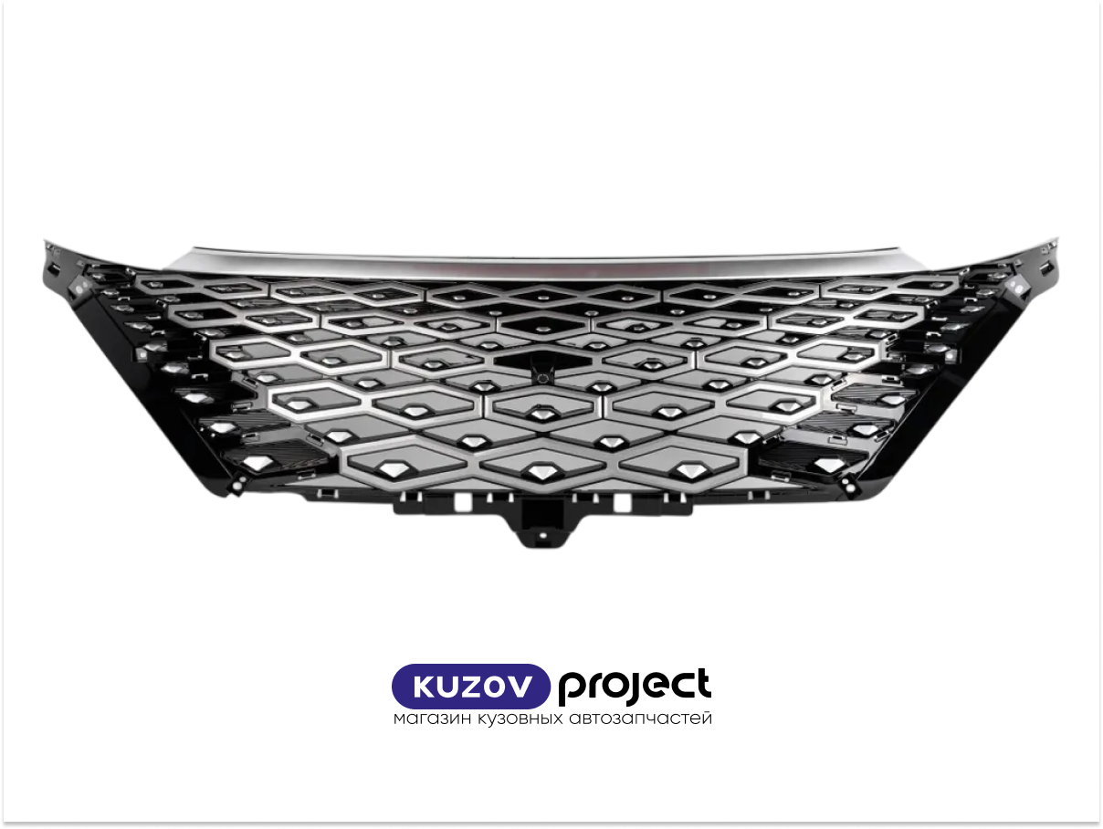 Решетка радиатора Omoda C5 2022- Н.В (Китай)