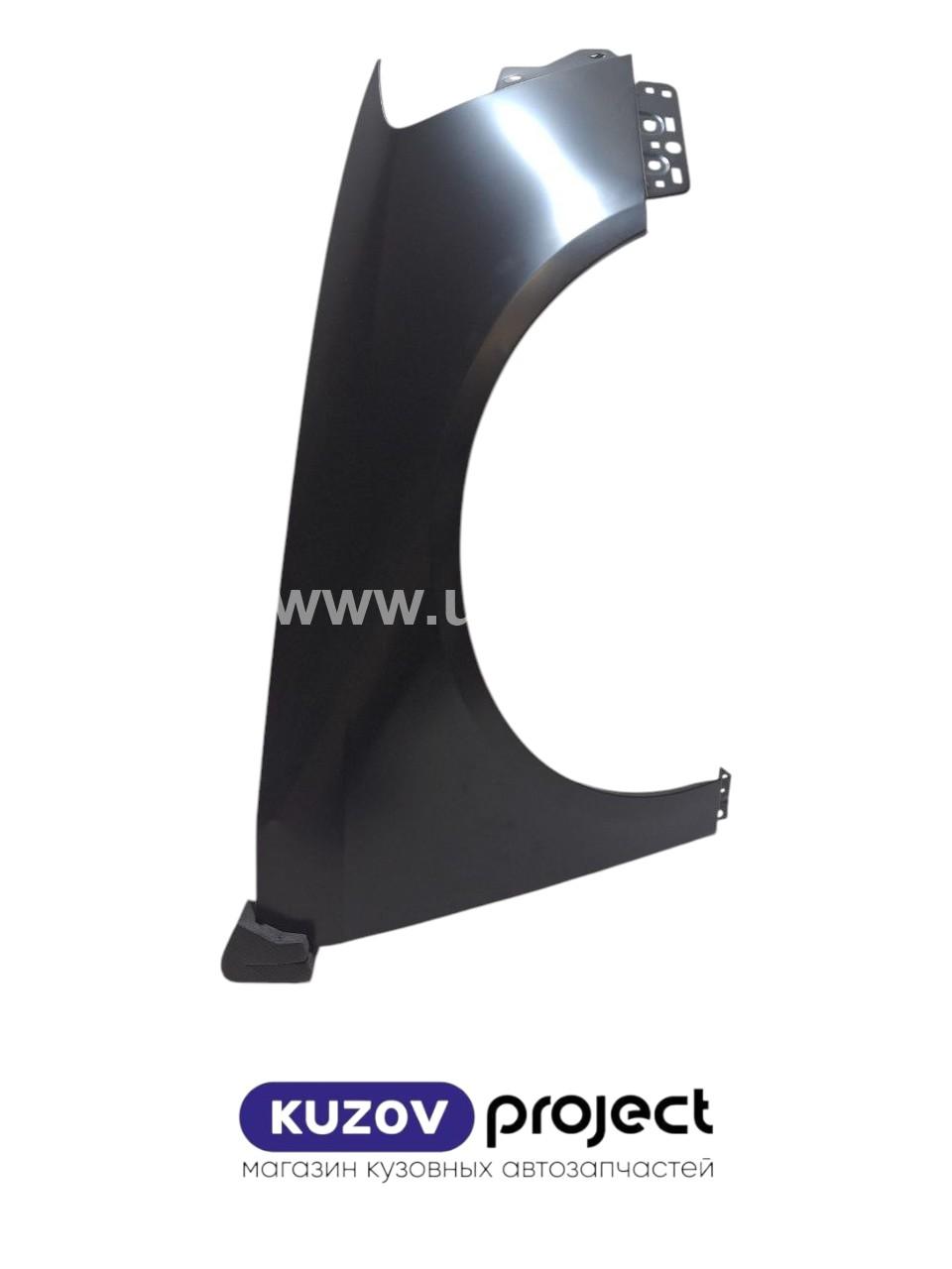 Крыло правое Volkswagen Passat (B6) 2005-2011 (Тайвань) Дисконт 5%