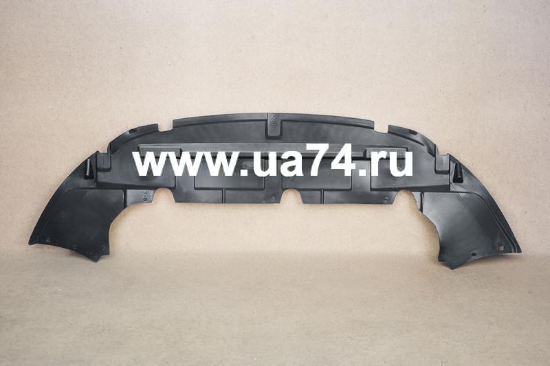 Защита бампера нижняя передняя Ford Focus II 2007-2011 (Китай)