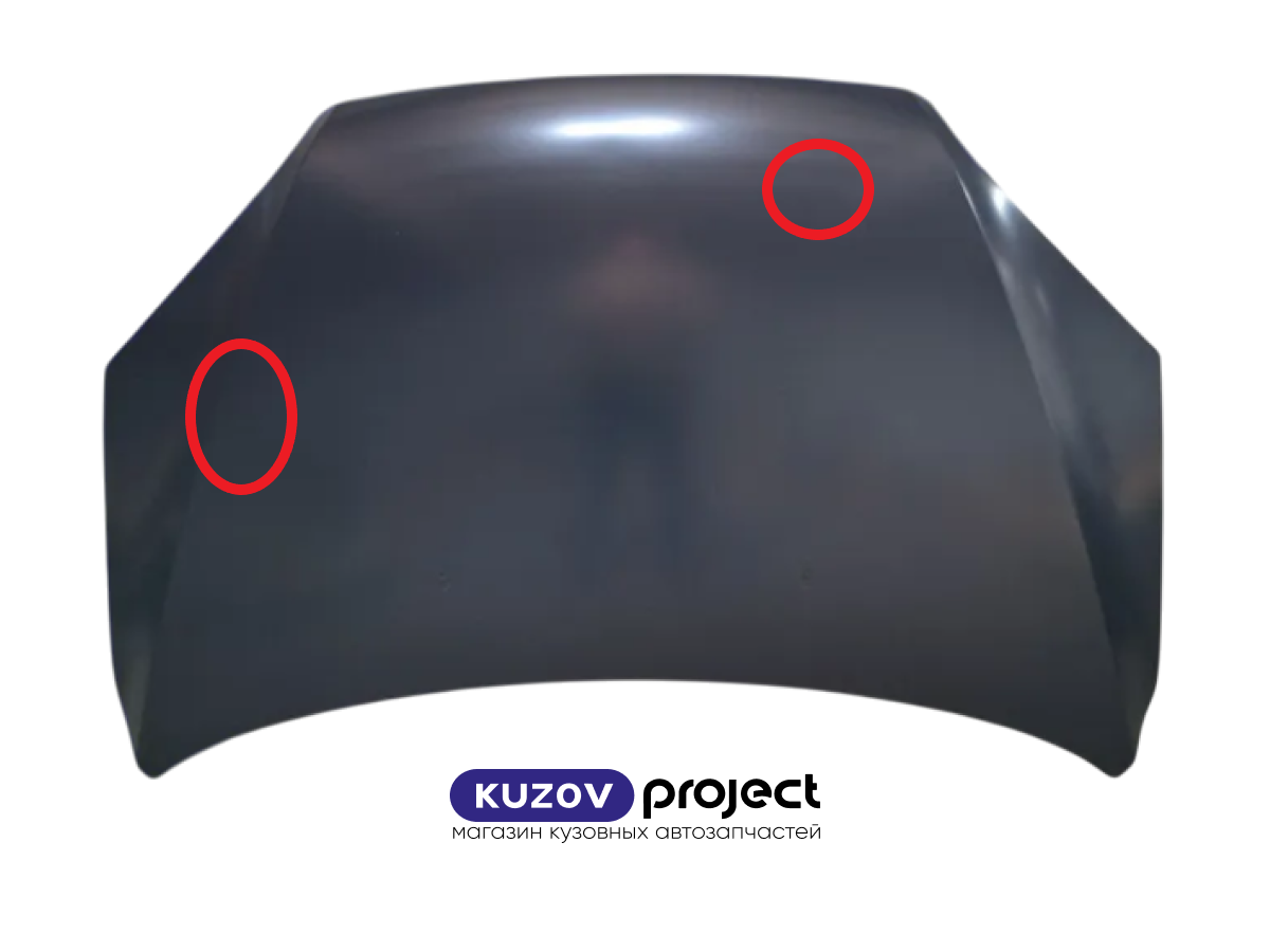 Капот Ford Focus II 2004-2008 (Тайвань / Вмятины) Дисконт 30%