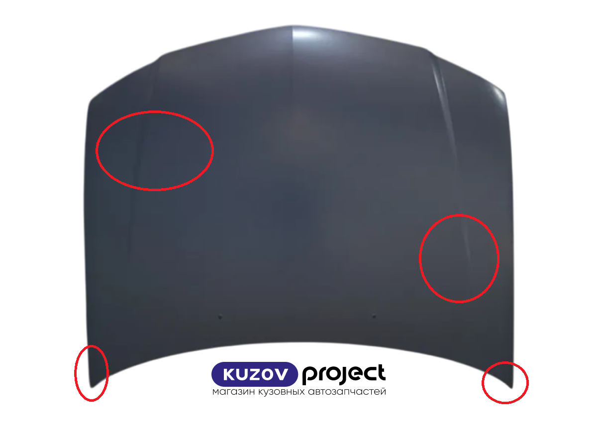 Капот Nissan Almera Classic 2006-2012 (Тайвань / Замятия) Дисконт 30%