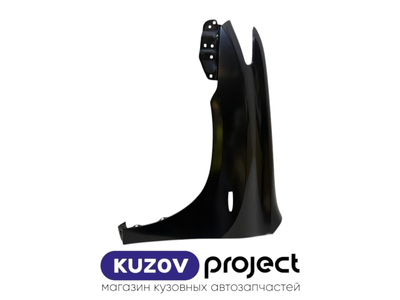 Крыло с отв. под повт. Toyota Highlander 10-13 Левое (Тайвань)