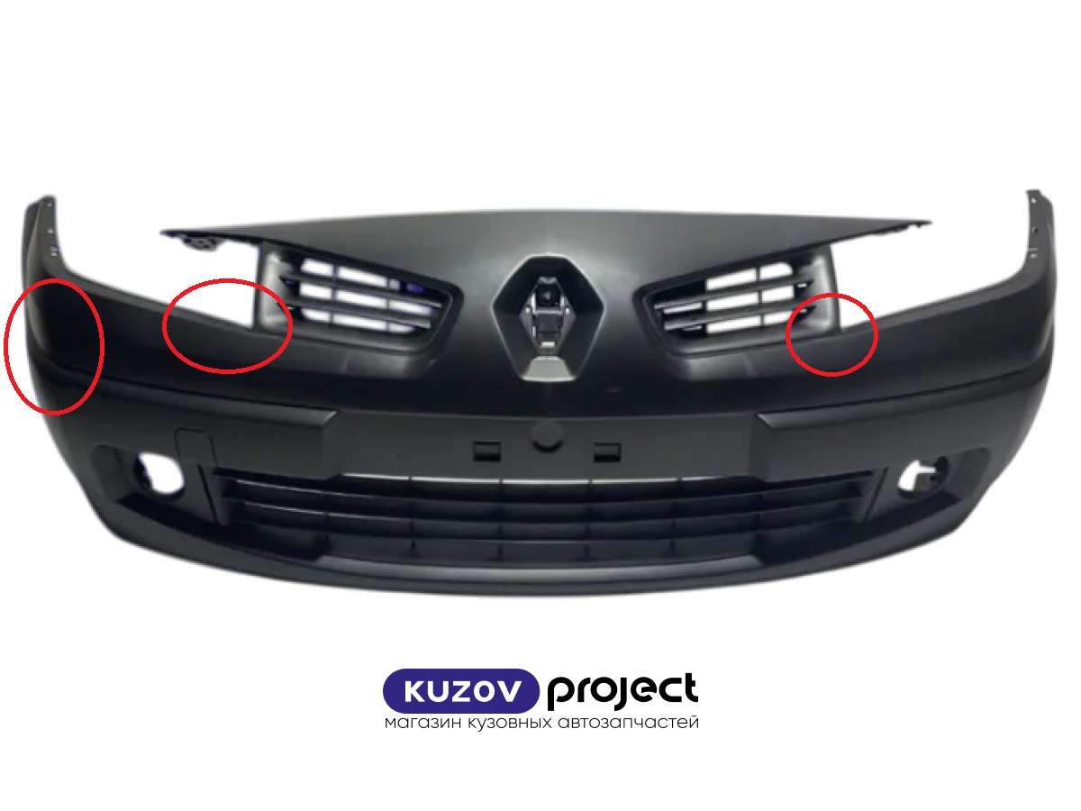 Бампер передний в сборе под птф Renault Megane 2006-2009 (Тайвань / Трещины) Дисконт 50%