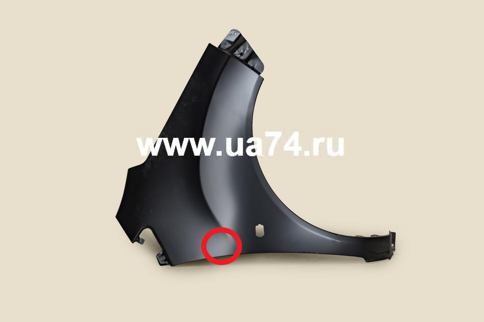 Крыло правое с отверстием под повторитель Chevrolet Spark (M300) 2009-2016 (Тайвань / Залом) Дисконт 20%
