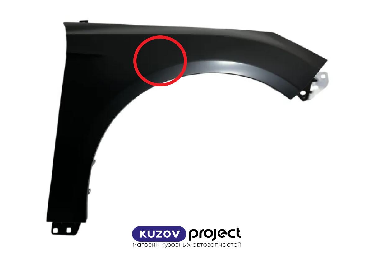 Крыло правое Ford Focus III 2010-2019 (Тайвань / Вмятина / Залом) Дисконт 30%