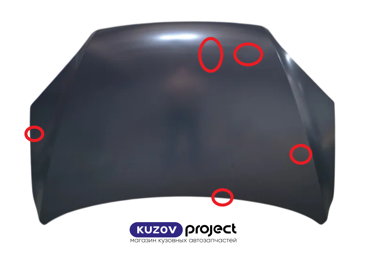 Капот Ford Focus II 2004-2008 (Тайвань / Вмятины) Дисконт 50%