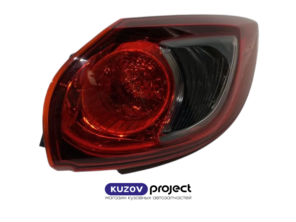 Фонарь правый Mazda CX-5 2011-2015 (TYC / Тайвань)