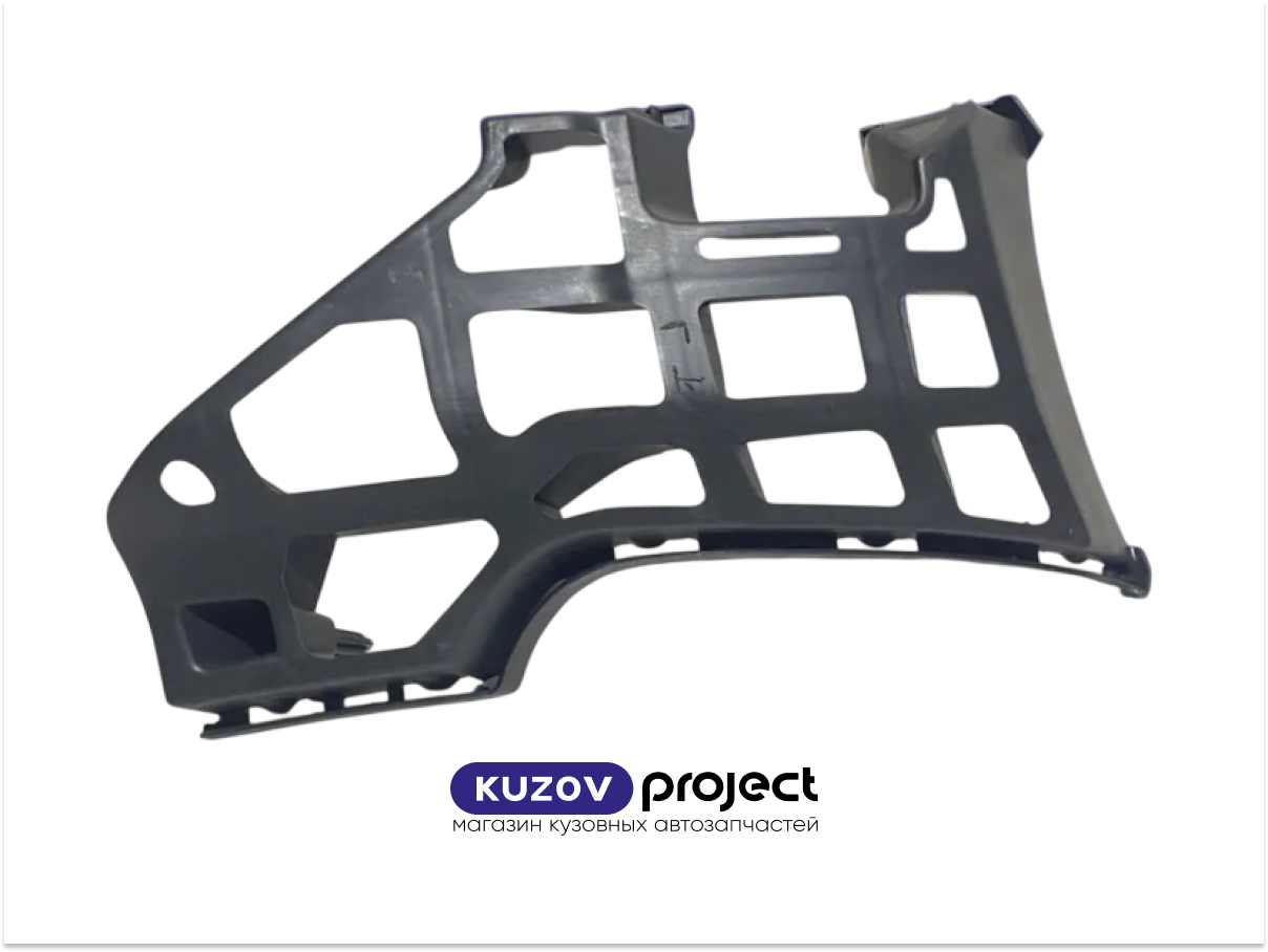 Крепление переднего бампера правое Skoda Superb 2008-2013 (Китай)