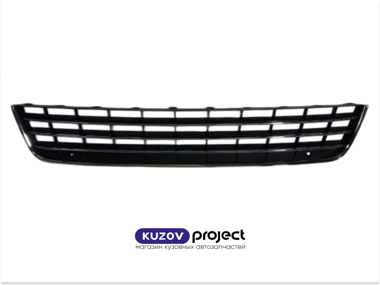 Решетка в бампер Volkswagen Touareg 2010-2014 (Тайвань)