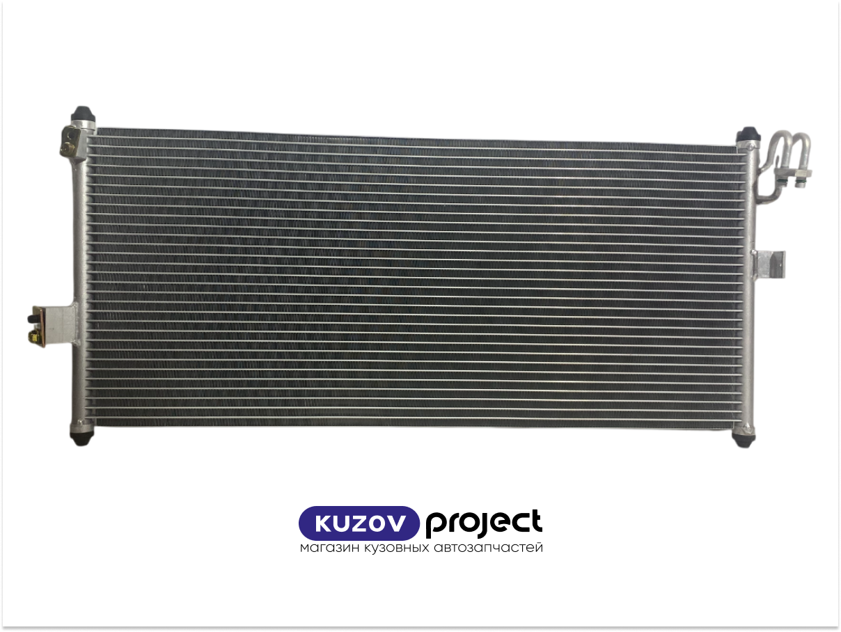 Радиатор кондиционера Nissan AD 1999-2002 / Wingroad 1999-2005 (SAT)