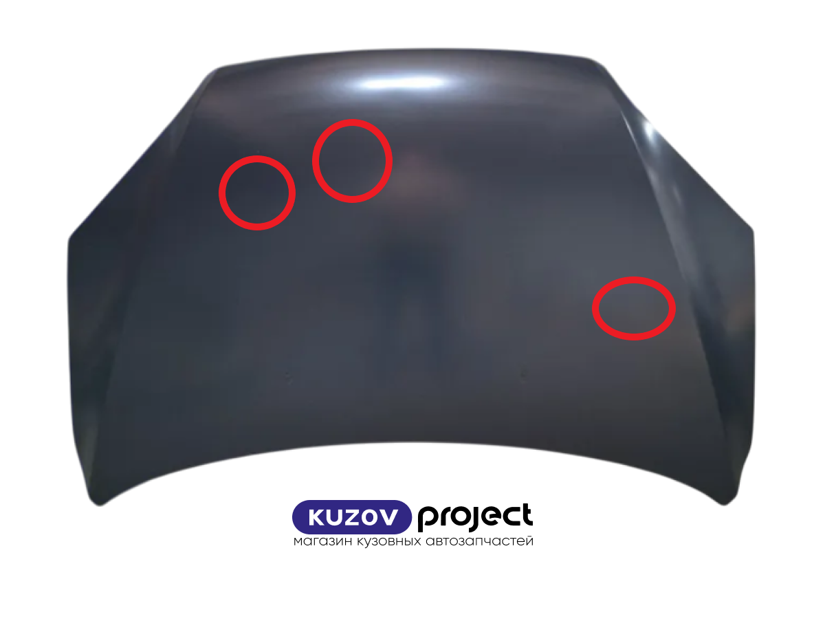 Капот Ford Focus II 2004-2008 (Тайвань / Вмятины) Дисконт 20%